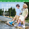 KK树小耳朵儿童雨鞋男童女孩防滑超轻宝宝雨靴小孩水鞋2025新款小耳朵提手雨鞋 商品缩略图4