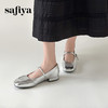 Safiya/索菲娅2025法式方头钻扣时尚低跟浅口银色玛丽珍单鞋SFD3111415 商品缩略图6