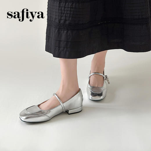 Safiya/索菲娅2025法式方头钻扣时尚低跟浅口银色玛丽珍单鞋SFD3111415 商品图6