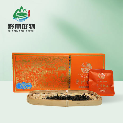 【黔南好物】都匀布依妹--一级红茶75g/盒（礼盒装） 商品图1