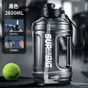【夏日续航神器🔥】超大容量运动水壶💧2600ML巨能装！防摔耐高温，健身房&户外必备   食品级耐高温塑料吸管水杯 商品缩略图6