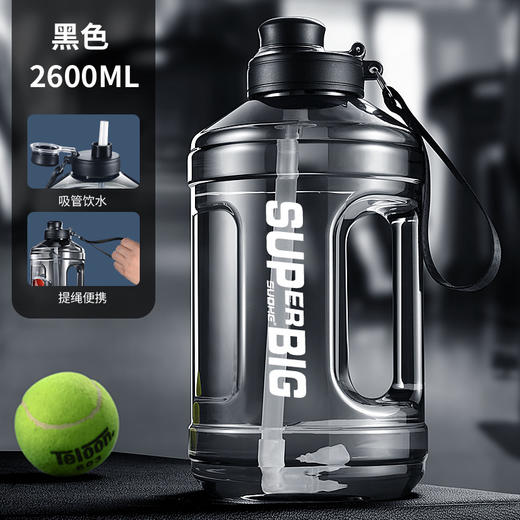 【夏日续航神器🔥】超大容量运动水壶💧2600ML巨能装！防摔耐高温，健身房&户外必备   食品级耐高温塑料吸管水杯 商品图6