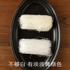 南食召 本真龙口粉丝 商品缩略图2