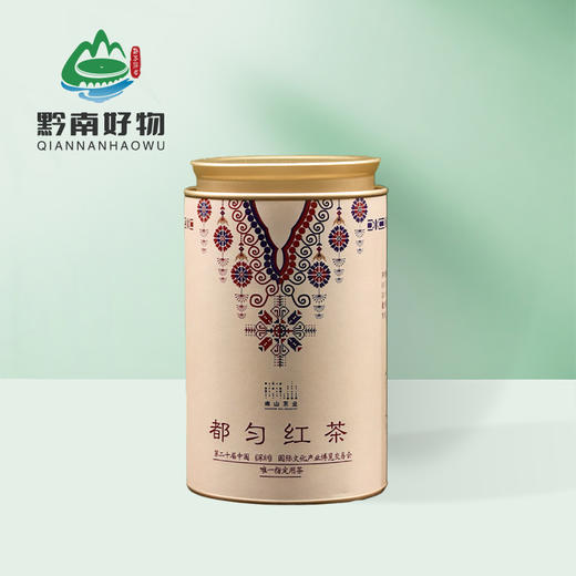 【黔南好物】南山茶叶都匀红茶 特级100g 【厂家直发】 商品图1