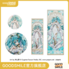 【GSC现货】初音未来 feat. 米山舞 58mm/15CM徽章/纪念票/明信片 GSM 商品缩略图0