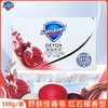 【秒杀】舒肤佳焕肤红石榴深层排浊高端香皂100g 商品缩略图0