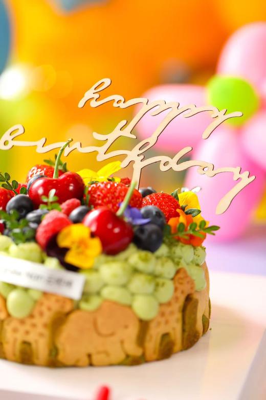 Zoo！（开心果奥利奥巴斯克）提前两天预订 商品图1