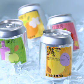 鱼缸咖啡RTD冷萃（Ready-To-Drink）罐装 四种口味可选
