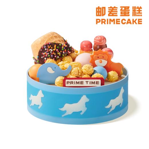 PRIME CAKE 爆爆马戏团 冰淇淋蛋糕 商品图1