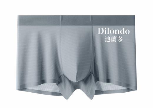 男士内裤冰丝透气无痕四角裤蚕丝底档夏季短裤平角裤22905734 商品图1