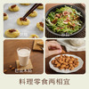 南食召 巴旦木仁 商品缩略图4