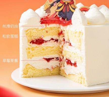 【4寸蛋糕】糕小生欢闹六一儿童节蛋糕|冷藏保存 商品图1