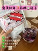 点击购买！【怀岐堂亚麻籽无花果养雌茶】  高配版本：升级整个无花果！ 商品缩略图4