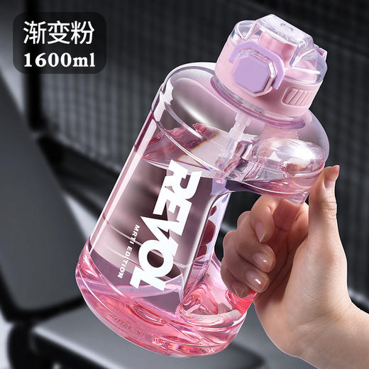 【夏日续航神器🔥】超大容量运动水壶💧2600ML巨能装！防摔耐高温，健身房&户外必备   食品级耐高温塑料吸管水杯 商品图10