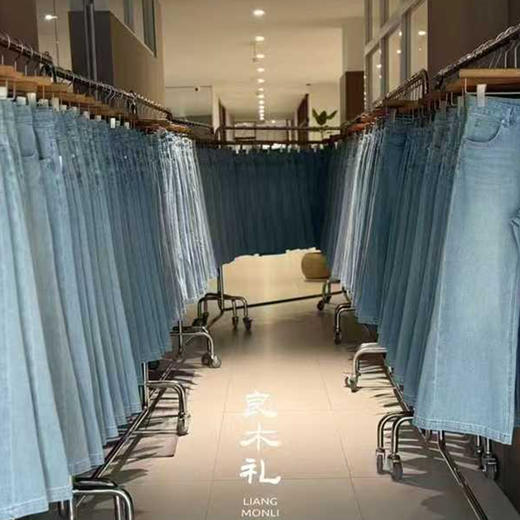 【卖完下架】良木礼牛仔裤（1126） 商品图4