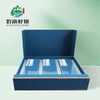 【黔南好物】都匀毛尖尊品绿茶三合一精品礼盒装48g 商品缩略图1