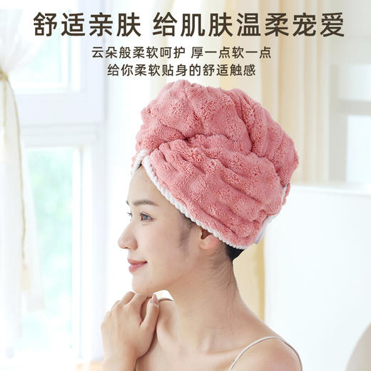 【多样屋专柜】多样屋棉花糖干发帽/黄色 商品图4