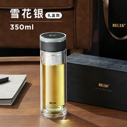 物生物酷睿磁吸智能温显玻璃杯水杯320ML 商品图4