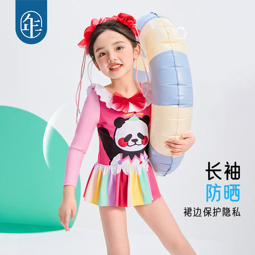 年衣童装连体泳衣2025夏新款卡通多巴胺泳装长袖盼达派对泳装 商品图3