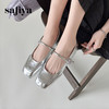 Safiya/索菲娅2025法式方头钻扣时尚低跟浅口银色玛丽珍单鞋SFD3111415 商品缩略图0