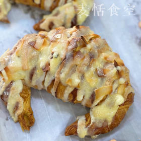 蜜香羊角（约13点出炉）