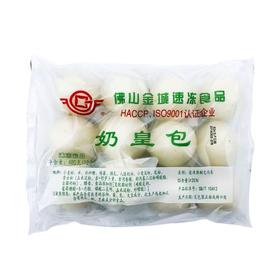 【优惠特价8.5元/包】金城奶黄包480G（12个装）