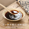 南食召 本真酱油醋 商品缩略图1