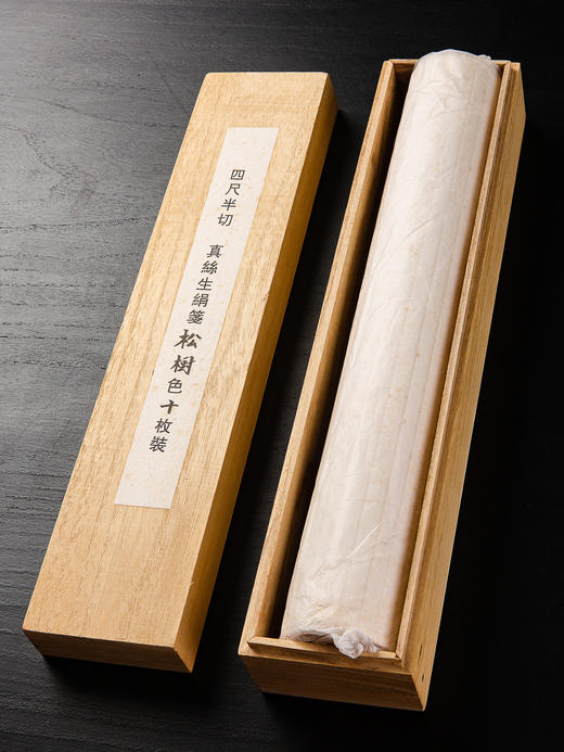 90年代木版水印真丝生绢笺（单张） 商品图1