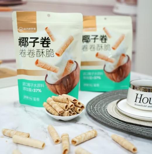 东南亚风味椰子卷 商品图0