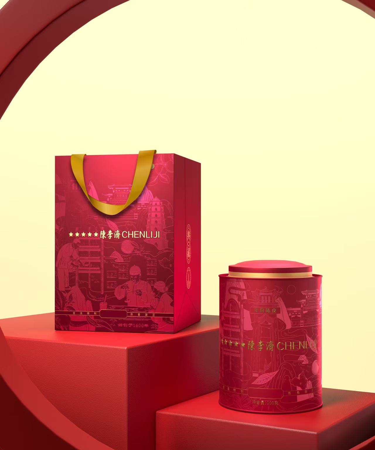 陈李济五年新会陈皮100g