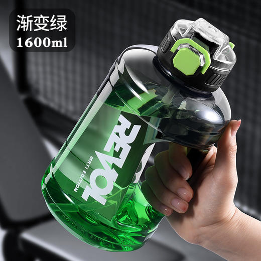 【夏日续航神器🔥】超大容量运动水壶💧2600ML巨能装！防摔耐高温，健身房&户外必备   食品级耐高温塑料吸管水杯 商品图11