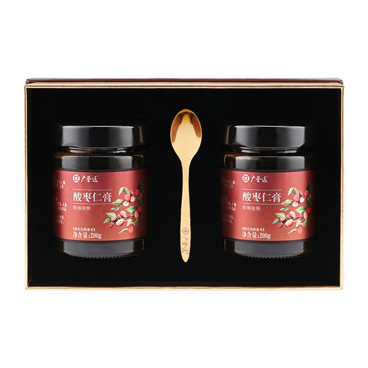 【拍2免1】广誉远 酸枣仁膏400g(200g×2瓶)   商品图2