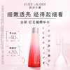 EsteeLauder 雅诗兰黛 新鲜活亮采红石榴清润水 200ml 商品缩略图1