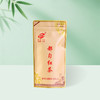 【2026年新茶】都匀 | 匀城春红茶一级100g袋装 商品缩略图6
