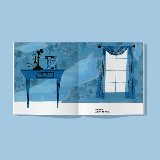 《雷欧：看不见的真朋友》 商品图2