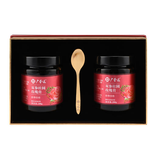 【拍2免1】双参桂圆玫瑰膏200g/瓶*2瓶/盒 商品图2