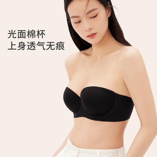 风琴半杯可脱卸肩带文胸(专供) 商品图3