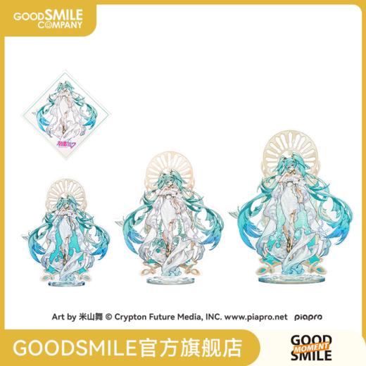 【GSC现货】初音未来 feat. 米山舞 立牌/流沙摆件/透卡/35CM立牌 GSM 商品图0