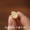 南食召 巴旦木仁 商品缩略图2