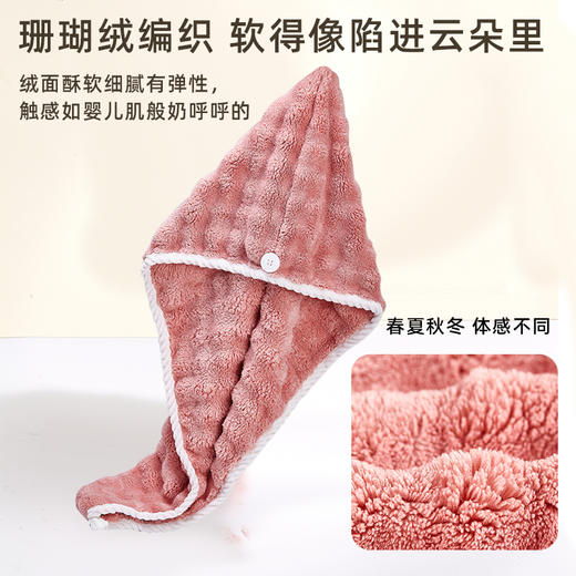 【多样屋专柜】多样屋棉花糖干发帽/黄色 商品图2