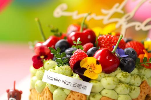 Zoo！（开心果奥利奥巴斯克）提前两天预订 商品图3