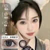 觅可仲夏夜半年彩片1片 商品缩略图7