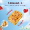 枣致富去皮枣仁派 90*6袋 商品缩略图7