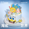海底世界 商品缩略图2