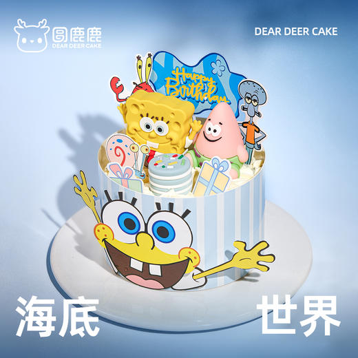 海底世界 商品图2