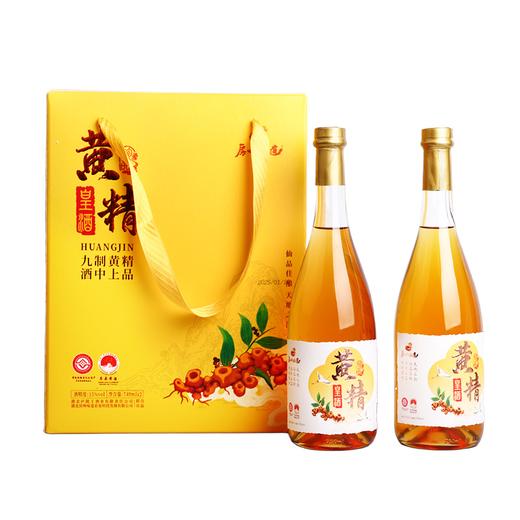 房州味道黄精皇酒 特型黄酒 740ml*2/提 商品图0