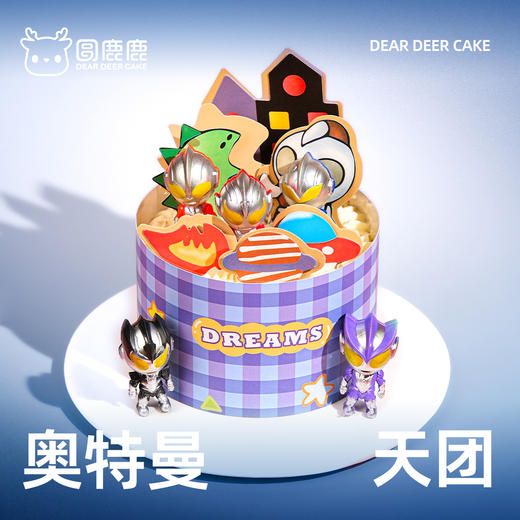 奥特曼天团 商品图3