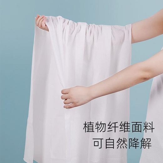 萃华诗 一次性毛巾【30*60cm】独立包装旅行加大加厚 1包 商品图4