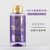 巴黎欧莱雅玻尿酸空气感洗发露 100ml 样 商品缩略图1