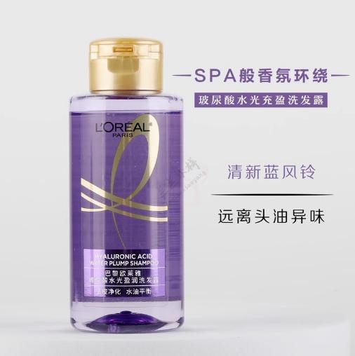 巴黎欧莱雅玻尿酸空气感洗发露 100ml 样 商品图1